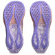 Asics Noosa Tri 16